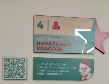 �������� ��������� ������ ����� � ���������� ������� �������� ������ ����� �������� � ���������