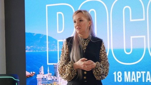 18 ����� - ���� ������������� ����� � �������!