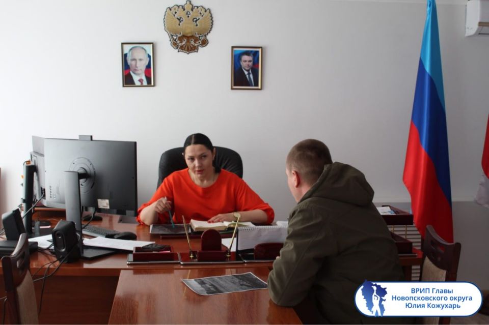 Подборка о ГЛАВном. Глава Станично-Луганского округа - Альберт Зинченко Подборка о ГЛАВном. Глава Станично-Луганского округа - Альберт Зинченко