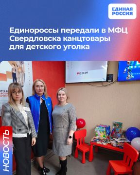 ���������� �������� � ��� ����������� ���������� ��� �������� ������