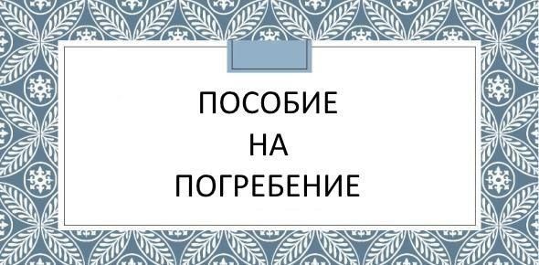 ���������� ������� �� ����������