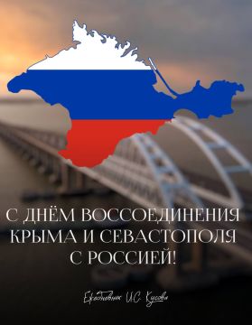 ���� �����: 18 ����� � ���� ������������� ����� � ����������� � �������