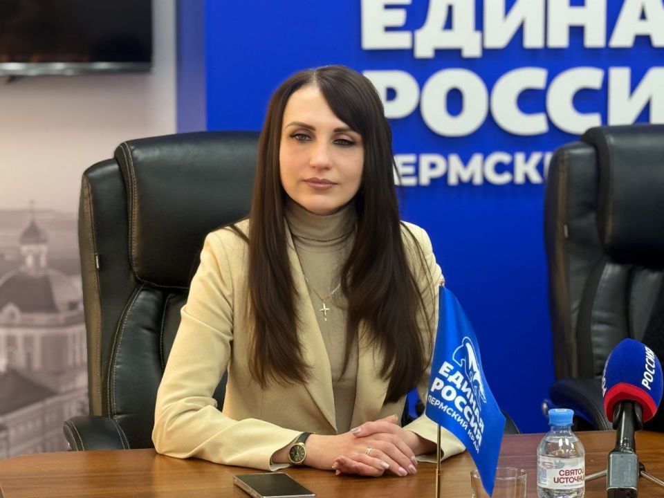 Яна Сылкина: Два дня работаем в столице Прикамья - братской Перми, куда прибыли вместе с временно исполняющим полномочия Главы городского округа, заместителем Секретаря местного отделения партии "ЕДИНАЯ РОССИЯ" Павлом... Яна Сылкина: Два дня работаем в столице Прикамья - братской Перми, куда прибыли вместе с временно исполняющим полномочия Главы городского округа, заместителем Секретаря местного отделения партии "ЕДИНАЯ РОССИЯ" Павлом...