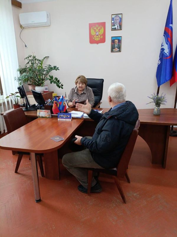 Несанкционированная торговля Несанкционированная торговля