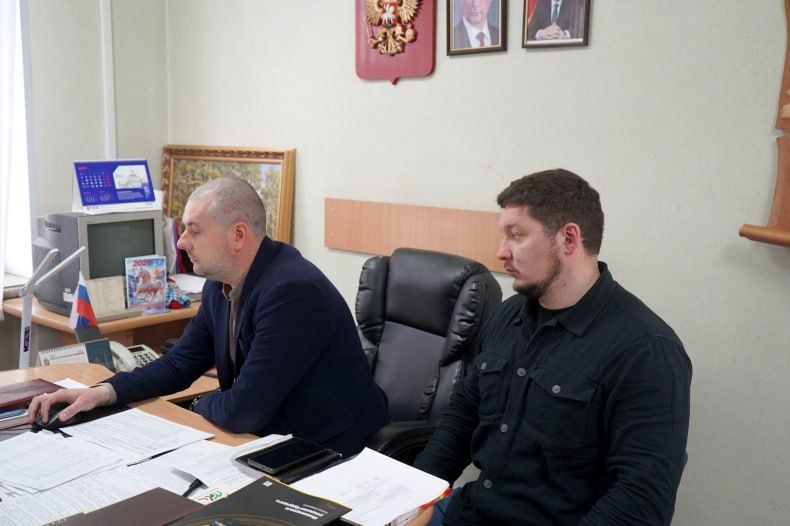 Представители Администрации округа и регионов-шефов приняли участие в ВКС, посвященной реализации СИП Представители Администрации округа и регионов-шефов приняли участие в ВКС, посвященной реализации СИП