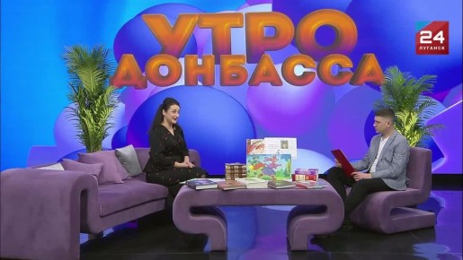 ���� � ����� �������� �� ���������