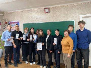 ��� �������� 9 ������ ������� ������� ������� ���� � ��������������� ������