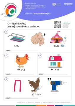 #������������������