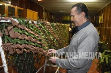 � ����������� ������������� ����� �� �������� ��������������� �������� ����� ���������