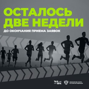 �������� ����� 2 ������ �� ��������� ������ ������ �� ������� ���������� �������� ��� � ����!