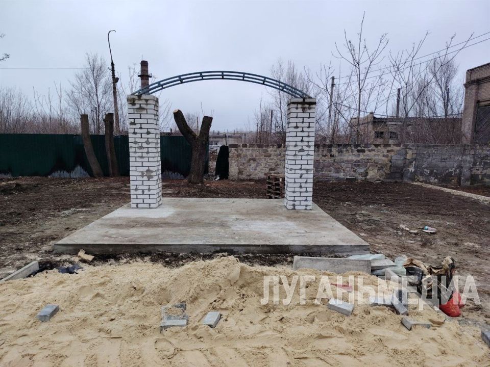 В Стаханове откроют мемориал чернобыльцам В Стаханове откроют мемориал чернобыльцам