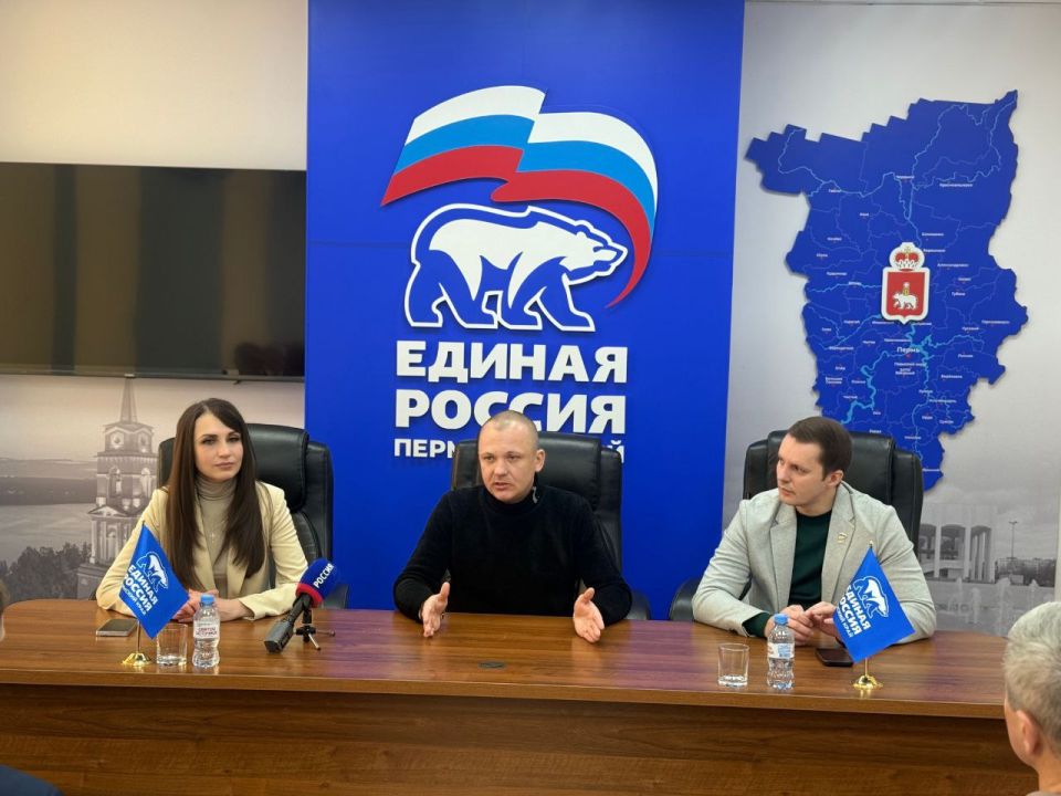 Братское Прикамье: делегация Северодонецка с рабочим визитом в Перми Братское Прикамье: делегация Северодонецка с рабочим визитом в Перми