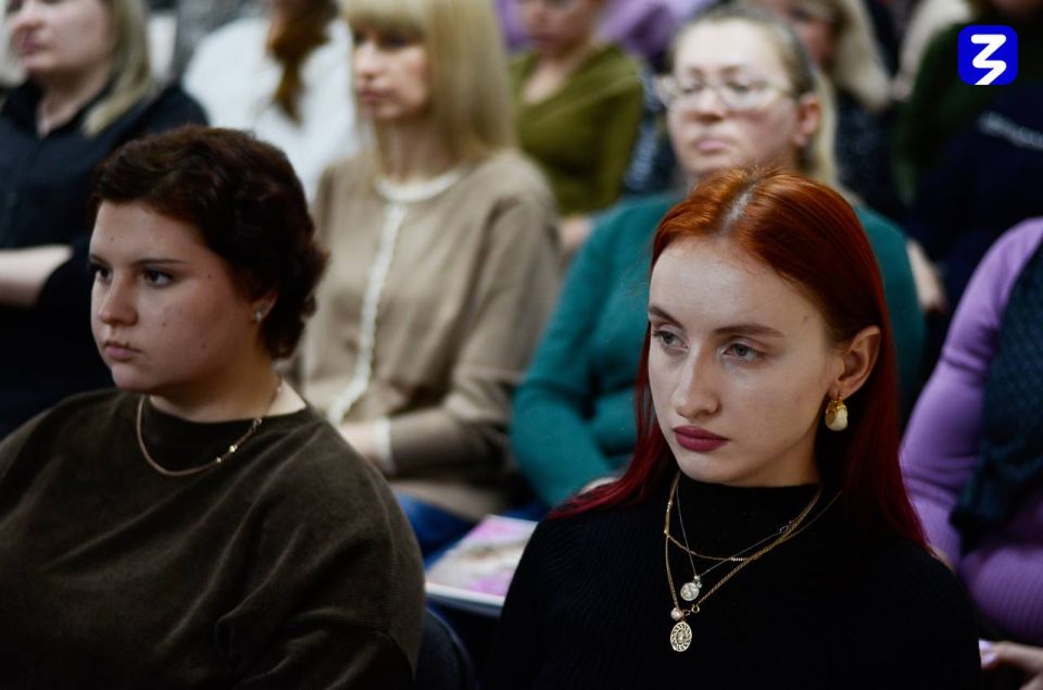 Лекция для сотрудников Социального фонда ЛНР, организованная при участии Российского общества «Знание» Лекция для сотрудников Социального фонда ЛНР, организованная при участии Российского общества «Знание»