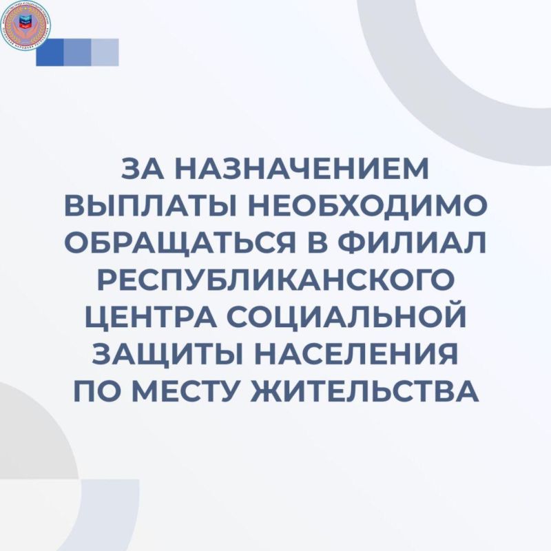 Льготники могут получить денежную помощь для покупки угля Льготники могут получить денежную помощь для покупки угля