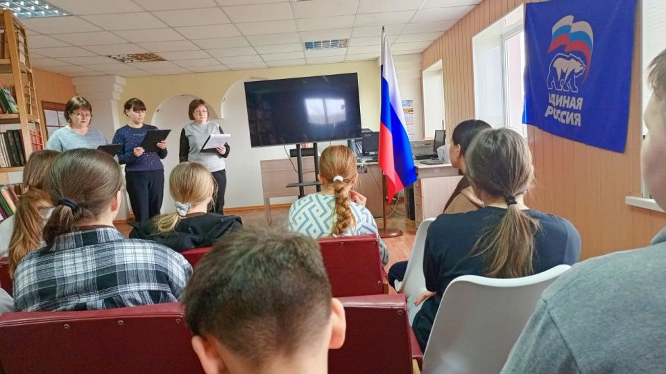 В рамках проекта «Историческая память» Партии «Единая Россия» активисты первичного отделения №8 совместно с творческими работниками Желтенского сельского клуба и библиотекой филиалом №12 провели познавательную программу для... В рамках проекта «Историческая память» Партии «Единая Россия» активисты первичного отделения №8 совместно с творческими работниками Желтенского сельского клуба и библиотекой филиалом №12 провели познавательную программу для...