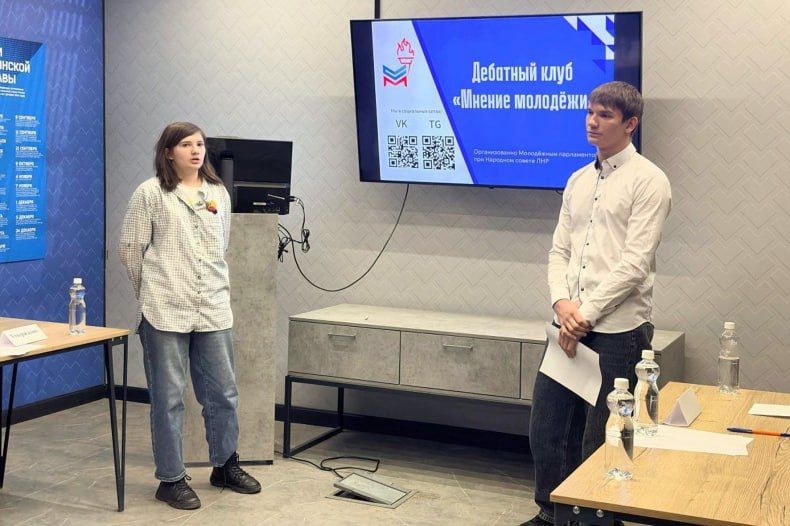 Молодёжь Свердловска высказала свое «мнение» в дебатном турнире Молодёжь Свердловска высказала свое «мнение» в дебатном турнире