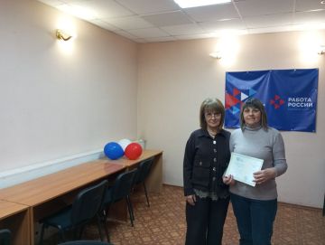 "���������� �������� ������" � ������ ������