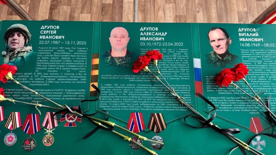 Сегодня Ровеньковская школа № 8 им. С.В. Полуянова в четвертый раз присоединилась ко Всероссийскому образовательному проекту «Парта Героя», который реализуется по инициативе партии «Единая Россия» с 2018 года Сегодня Ровеньковская школа № 8 им. С.В. Полуянова в четвертый раз присоединилась ко Всероссийскому образовательному проекту «Парта Героя», который реализуется по инициативе партии «Единая Россия» с 2018 года