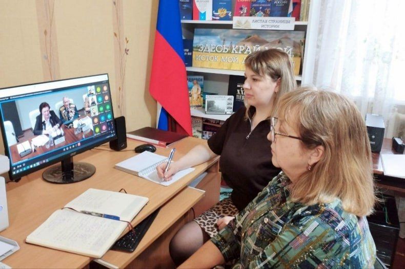Свердловские библиотеки ЛНР стали онлайн слушателями конференции Свердловские библиотеки ЛНР стали онлайн слушателями конференции