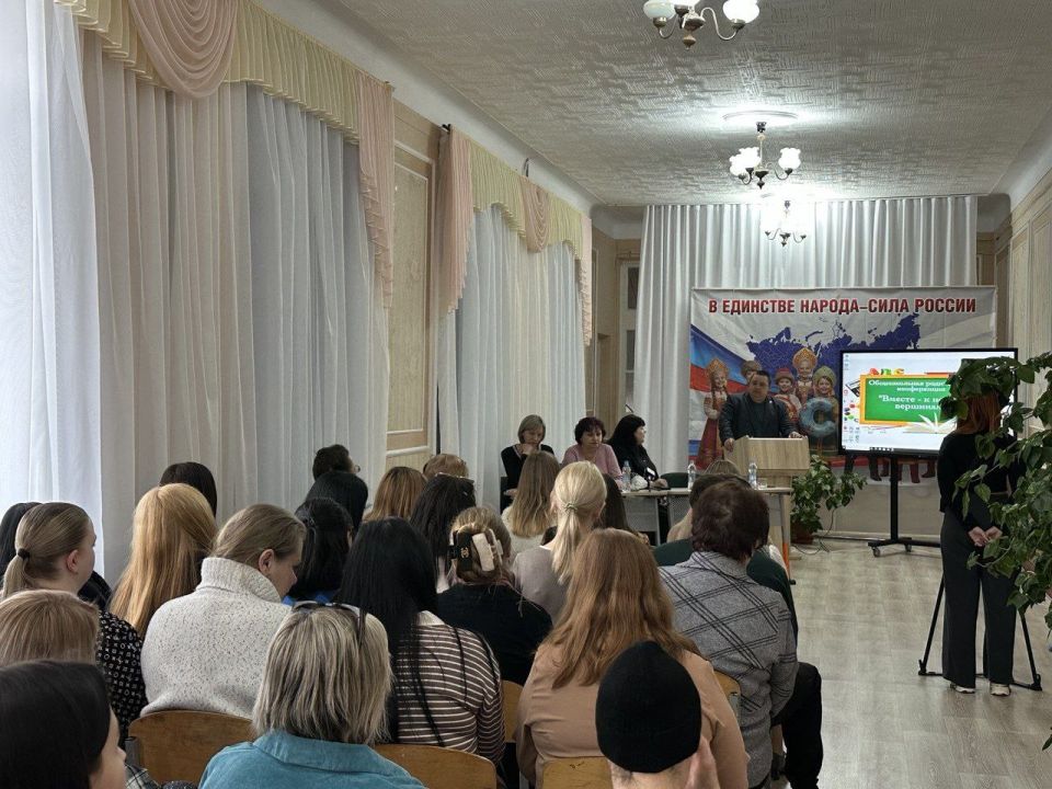 Андрей Рубанцов: Открытый диалог о будущем наших детей: встреча с родителями Ровеньковской школы № 5 им. «Молодой гвардии» Андрей Рубанцов: Открытый диалог о будущем наших детей: встреча с родителями Ровеньковской школы № 5 им. «Молодой гвардии»