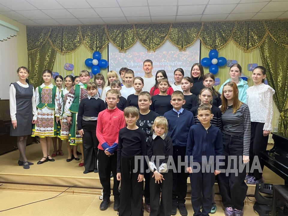 В Меловском округе открылось первичное отделение «Движения первых» на базе школы искусств В Меловском округе открылось первичное отделение «Движения первых» на базе школы искусств