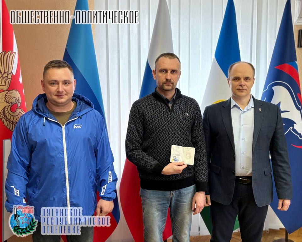 17 марта Сергей Соловьев, Глава городского округа муниципальное образование городской округ город Красный Луч Луганской Народной Республики, руководитель Краснолучского местного отделения Луганского республиканского... 17 марта Сергей Соловьев, Глава городского округа муниципальное образование городской округ город Красный Луч Луганской Народной Республики, руководитель Краснолучского местного отделения Луганского республиканского...