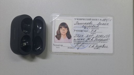 ������� ���������� ����!. ���� �� ���-�� �������� �� ����� ������� � ��������, ��� ������ ����! ����������� �� ��������: +7 959 170 39 77 ����������, �������������� ���������� � ��������, ��� ������� ������� ������� ���������