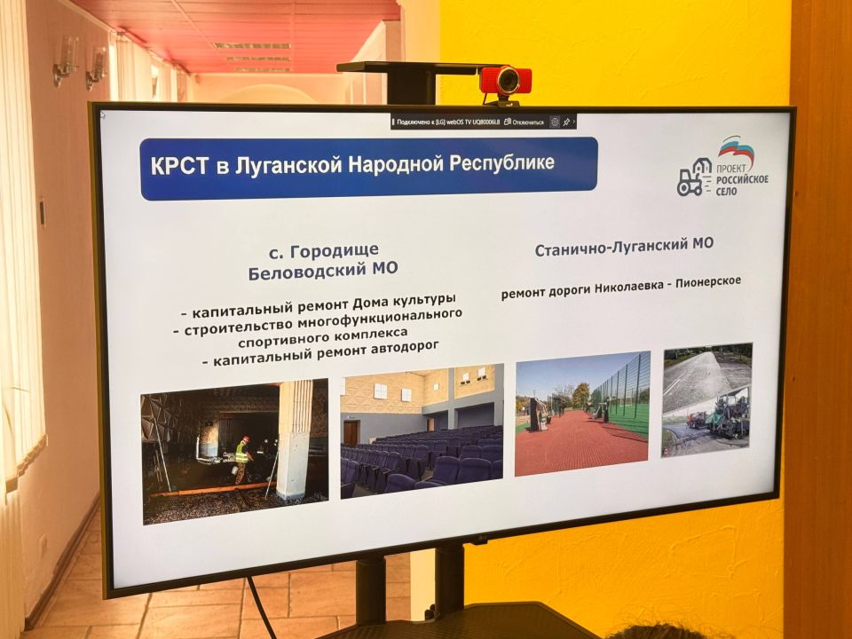 Зинаида Наден: . Российское село – место силы Зинаида Наден: . Российское село – место силы