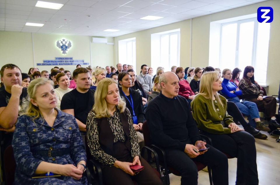 Онлайн-лекция о русской культуре охватила Казначейство ЛНР и Юга России Онлайн-лекция о русской культуре охватила Казначейство ЛНР и Юга России