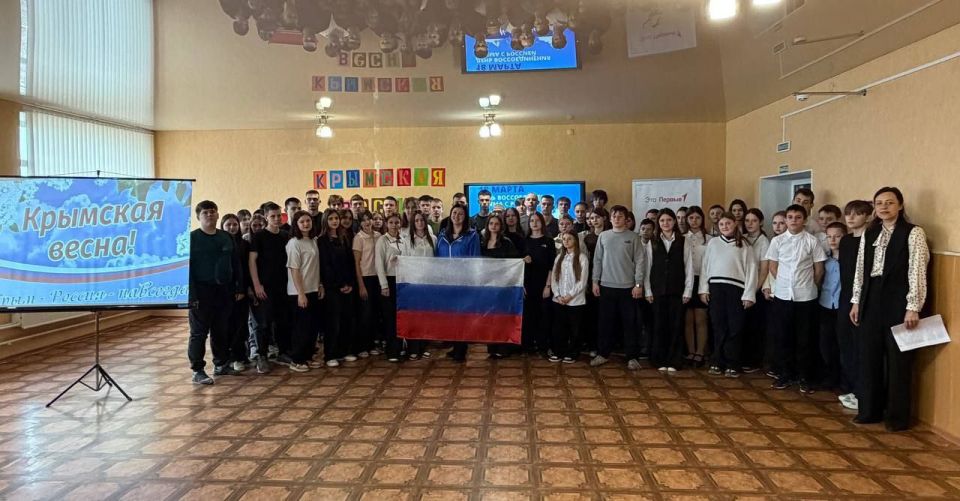 Владимир Чернев: 18 марта в Подгоровской средней школе прошёл урок мужества посвящённый воссоединению Крыма с Российской Федерацией Владимир Чернев: 18 марта в Подгоровской средней школе прошёл урок мужества посвящённый воссоединению Крыма с Российской Федерацией