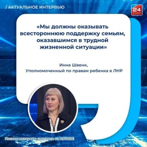 ���� �����: ���������� ��������. ������� ����: ��� ���������� ������� ��������������� �� ������ ������� � ���