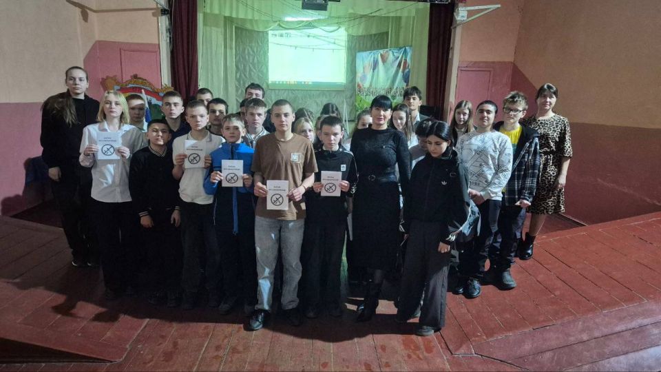 Сегодня в Нагольно Тарасовском Доме культуры состоялась антинаркотическая просветительская лекция для учащихся учебно - воспитательного комплекса им. Субботина Сегодня в Нагольно Тарасовском Доме культуры состоялась антинаркотическая просветительская лекция для учащихся учебно - воспитательного комплекса им. Субботина