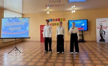 �������� ������: 18 ����� � ������������ ������� ����� ������ ���� �������� ����������� ������������� ����� � ���������� ����������