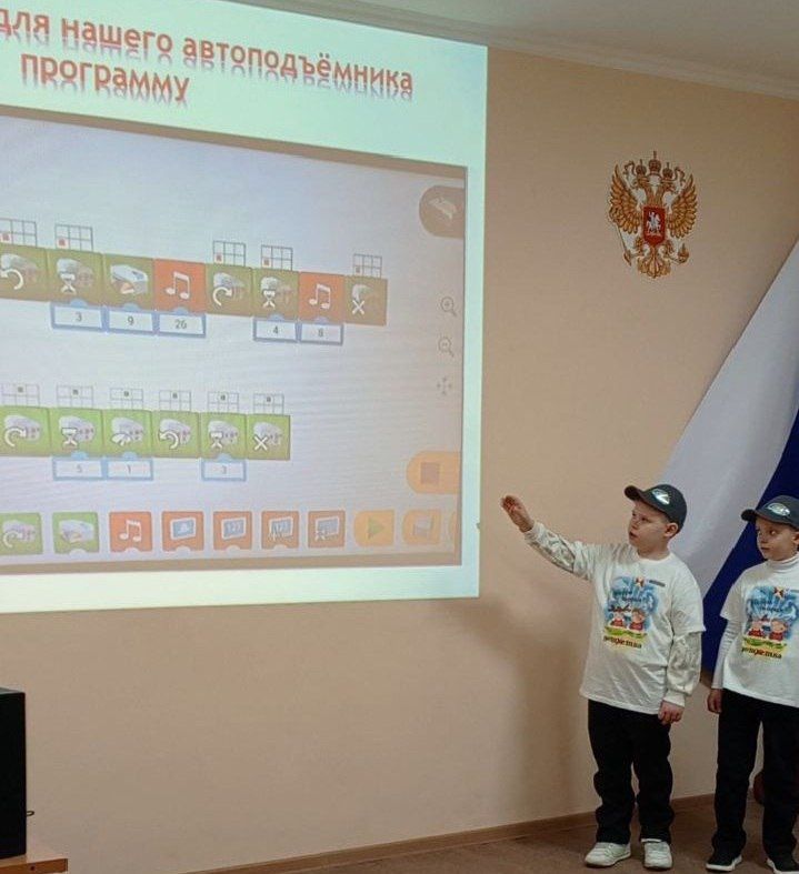 Первая победа юных роботосроителей Краснодонщины на республиканском турнире Первая победа юных роботосроителей Краснодонщины на республиканском турнире