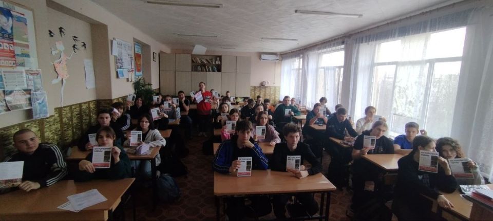 Мастер-класс по оказанию первой помощи в Молодогвардейске Мастер-класс по оказанию первой помощи в Молодогвардейске