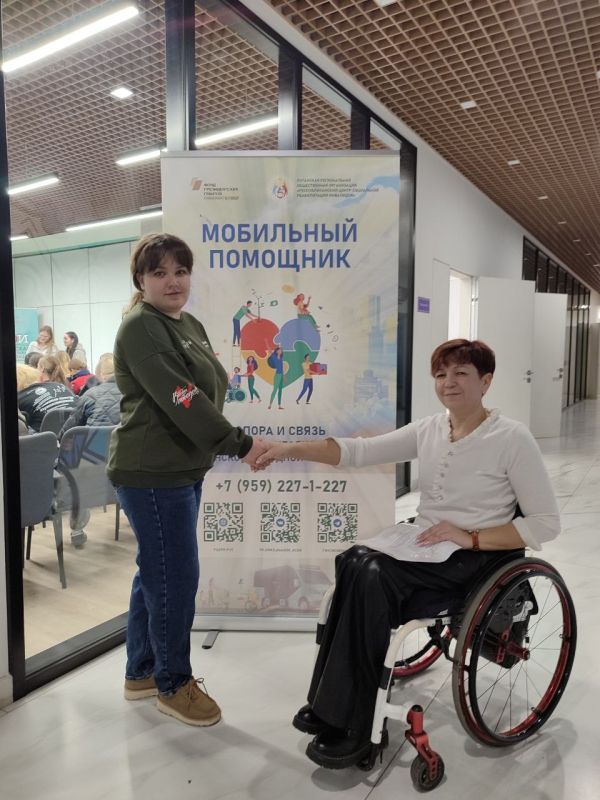 18 марта 2026г. в рамках проекта «Мобильный помощник: опора и связь для людей с инвалидностью в ЛНР» (номер заявки 26-1-001609), который успешно реализуется при поддержке президентского гранта, произошло значимое событие –... 18 марта 2026г. в рамках проекта «Мобильный помощник: опора и связь для людей с инвалидностью в ЛНР» (номер заявки 26-1-001609), который успешно реализуется при поддержке президентского гранта, произошло значимое событие –...