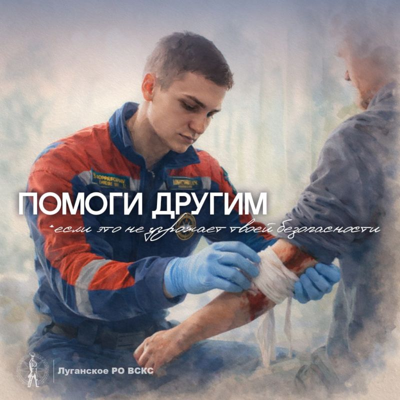 А если это случится прямо сейчас? А если это случится прямо сейчас?