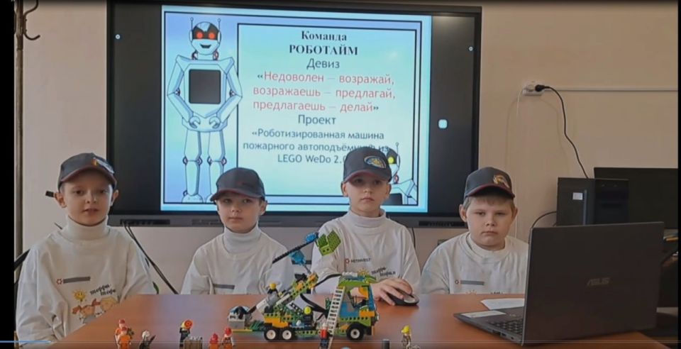 Первая победа юных роботосроителей Краснодонщины на республиканском турнире Первая победа юных роботосроителей Краснодонщины на республиканском турнире