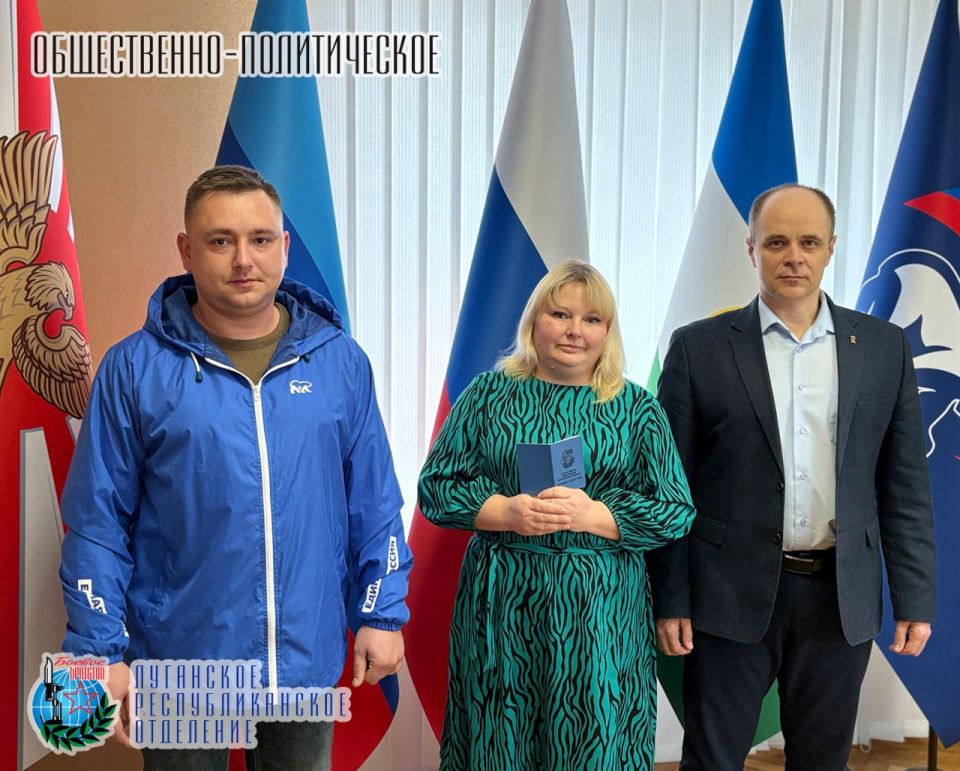 17 марта Сергей Соловьев, Глава городского округа муниципальное образование городской округ город Красный Луч Луганской Народной Республики, руководитель Краснолучского местного отделения Луганского республиканского... 17 марта Сергей Соловьев, Глава городского округа муниципальное образование городской округ город Красный Луч Луганской Народной Республики, руководитель Краснолучского местного отделения Луганского республиканского...