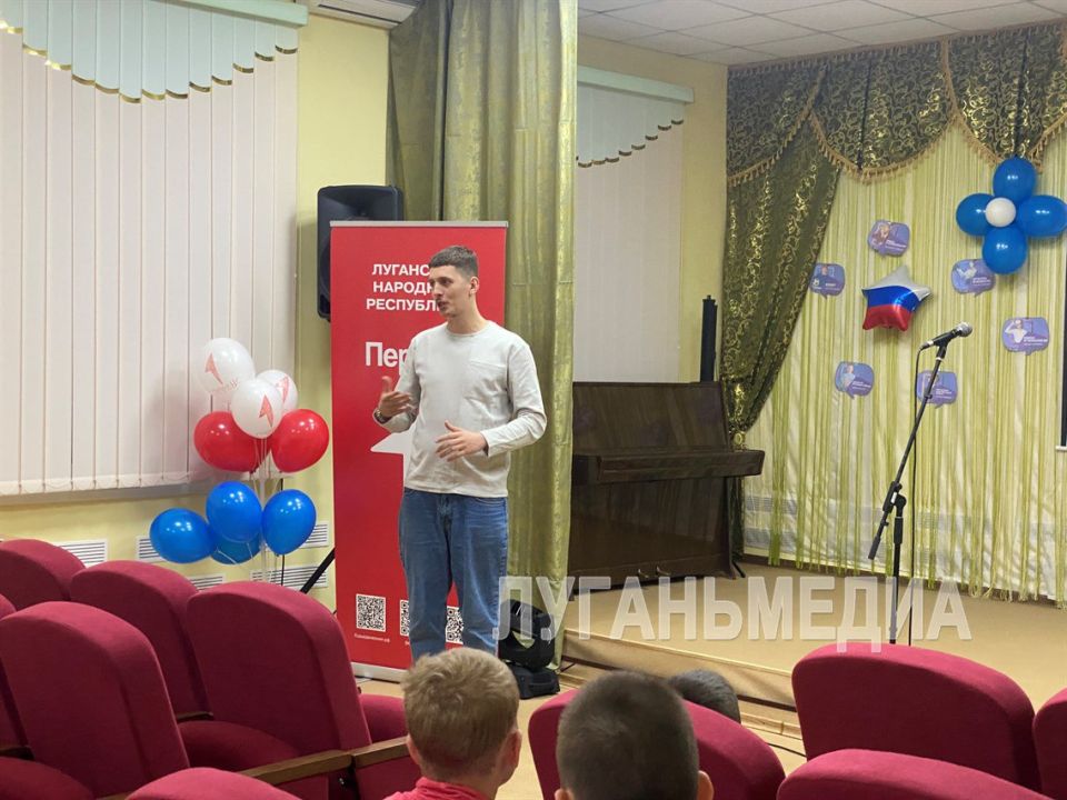 В Меловском округе открылось первичное отделение «Движения первых» на базе школы искусств В Меловском округе открылось первичное отделение «Движения первых» на базе школы искусств
