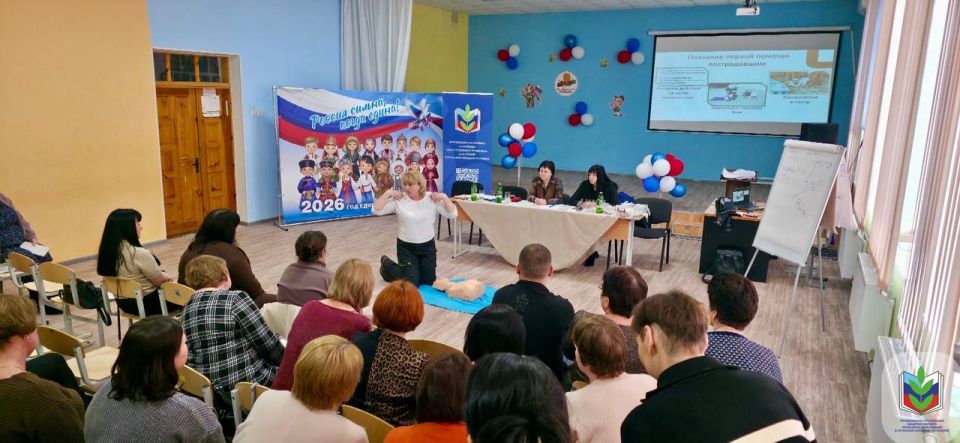 В Меловской территориальной организации Профсоюза проведено обучение по общим вопросам охраны труда В Меловской территориальной организации Профсоюза проведено обучение по общим вопросам охраны труда