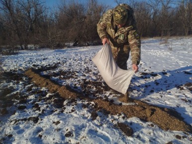 ����� 45 ���� ������: ����� ������ ��������� ����� ��������, ���������� ����������������� ���������� ��� ��������������� ������������