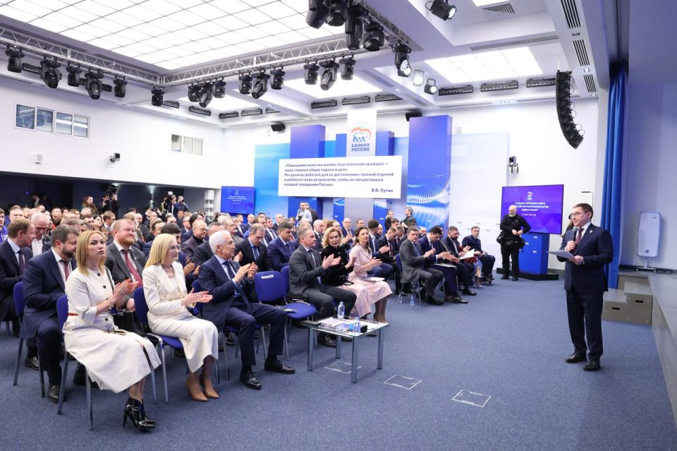 Дарья Лантратова: Единая Россия должна получить 55% по спискам, проголосовать за партию должны 50% избирателей, — Владимир Якушев о целях партии на выборах в Госдуму Дарья Лантратова: Единая Россия должна получить 55% по спискам, проголосовать за партию должны 50% избирателей, — Владимир Якушев о целях партии на выборах в Госдуму