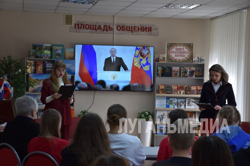 В Алчевске прошло мероприятие, посвященное воссоединению Крыма с Россией В Алчевске прошло мероприятие, посвященное воссоединению Крыма с Россией