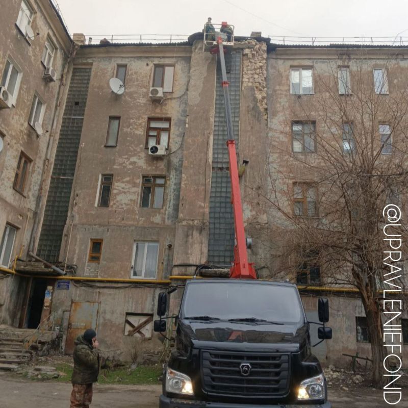 Луганский филиал выполнил текущий ремонт кровель МКД на улицах Урицкого и 395-й Шахтерской Дивизии Луганский филиал выполнил текущий ремонт кровель МКД на улицах Урицкого и 395-й Шахтерской Дивизии