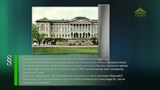 19 ����� - ���� ���� � �������!