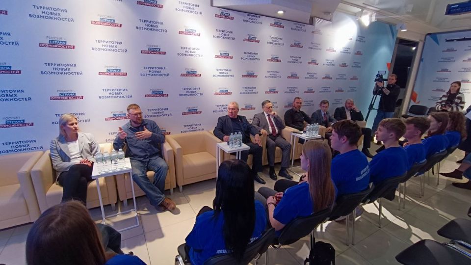 В 12-ю годовщину воссоединения Крыма с Россией состоялась информационная встреча «Крым и Россия: Вместе навсегда!» В 12-ю годовщину воссоединения Крыма с Россией состоялась информационная встреча «Крым и Россия: Вместе навсегда!»
