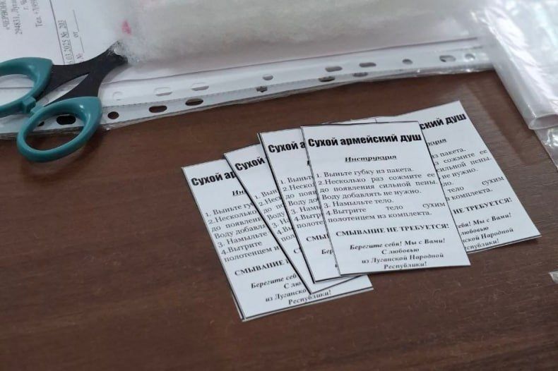 Состоялось совещание советников директора по воспитанию и педагогов-организаторов Состоялось совещание советников директора по воспитанию и педагогов-организаторов