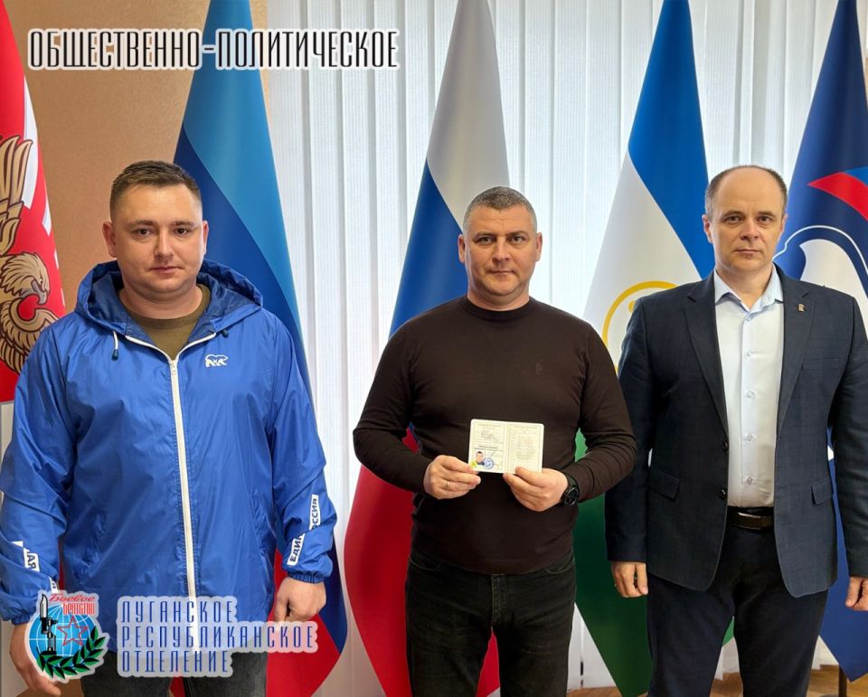 17 марта Сергей Соловьев, Глава городского округа муниципальное образование городской округ город Красный Луч Луганской Народной Республики, руководитель Краснолучского местного отделения Луганского республиканского... 17 марта Сергей Соловьев, Глава городского округа муниципальное образование городской округ город Красный Луч Луганской Народной Республики, руководитель Краснолучского местного отделения Луганского республиканского...