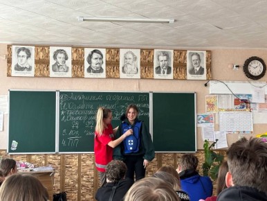 ������-����� �� �������� ������ ������ � ����������������